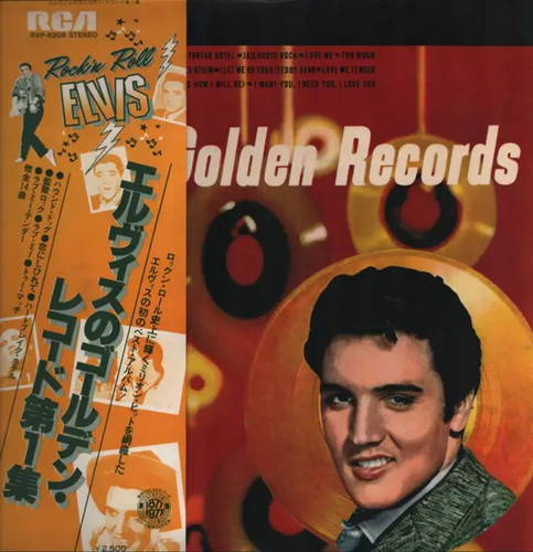 Elvis presley golden - elvis,